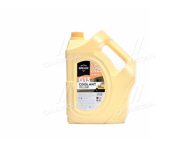 Антифриз BREXOL YELLOW G13 Antifreeze (желтый) 10kg