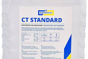 Антифриз Cartechnic G11 Standard концентрат 5 л Синій CART999 5L