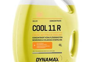 Антифриз G11 Renault DYNAMAX COOL концентрат (4L)