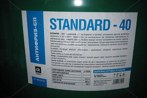 Антифриз G11 синій Standard-40 (Бочка 214кг) 48021032362 UA51