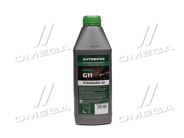 Антифриз G11 STANDARD-40 LONG LIFE зеленый ( 0,9 кг.)
