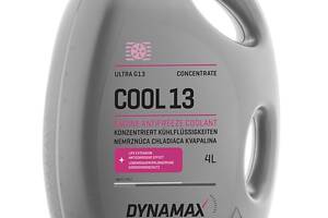 Антифриз G13 DYNAMAX COOL ULTRA концентрат (4L)