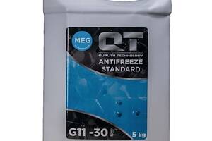 Антифриз QT Meg Standart синий G11 -30C 5л