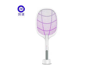 Антимоскітна лампа-світильник з безшумною роботою XPRO (45892-_277)