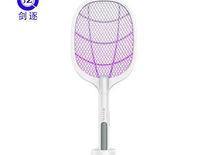 Антимоскітна лампа-світильник з безшумною роботою XPRO (45892-_277)