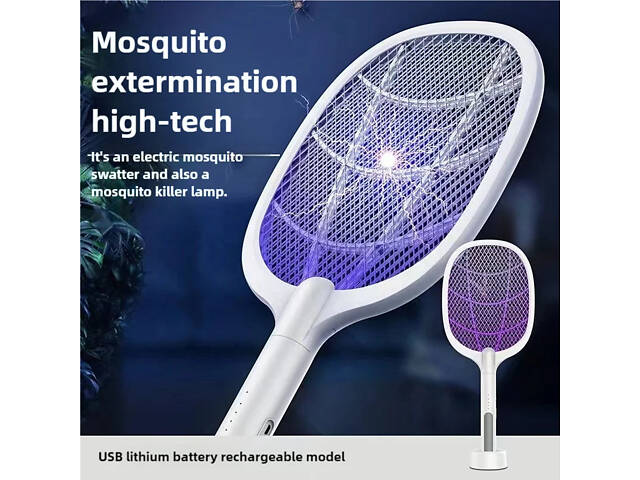 Антимоскітна лампа-світильник з безшумною роботою XPRO (45892-_277) - Фото 3