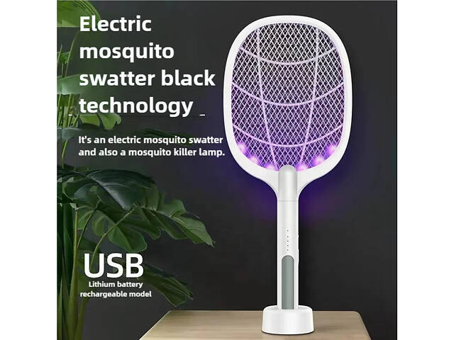 Антимоскітна лампа-світильник з безшумною роботою XPRO (45892-_277) - Фото 4