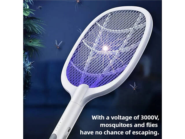 Антимоскітна лампа-світильник з безшумною роботою XPRO (45892-_277) - Фото 6