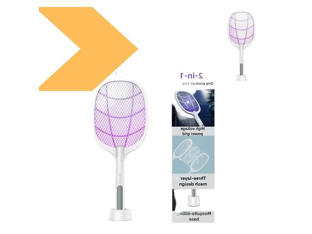 Антимоскітна лампа-світильник з безшумною роботою XPRO (45892-_277) - Фото 8