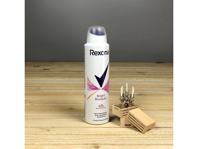 Антиперспирант-аэрозоль Rexona Яркий букет - 150 мл. - Фото 1