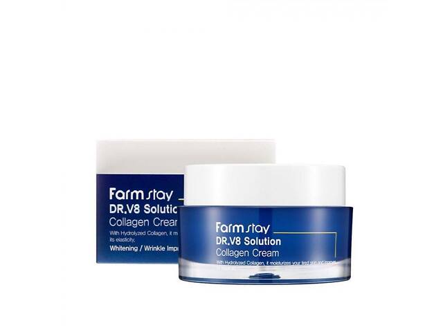 Антивозрастной крем для лица с коллагеном FarmStay Dr.V8 Solution Collagen Cream 50 мл (8809624723614)