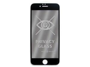 Анти-шпион защитное стекло 5D Privacy Full Glue для Apple iPhone 7 Plus / iPhone 8 Plus Черный