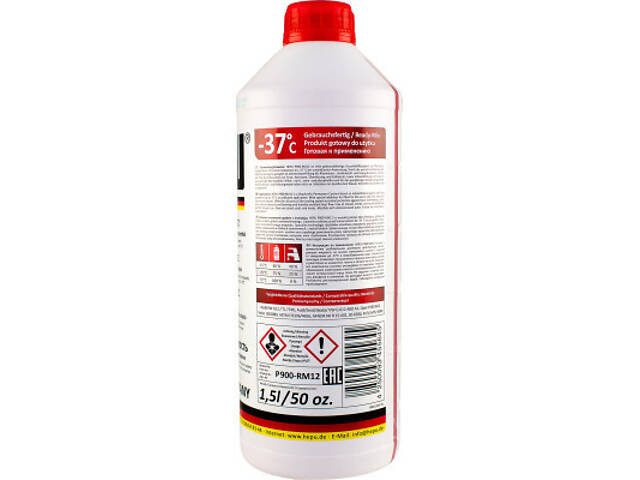 Антифриз HEPU 1.5л червоний (P900-RM12) - Фото 2