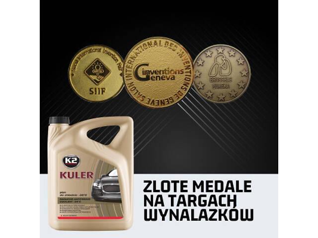 Антифриз K2 KULER -35°C 1л RED (T201C) - Фото 2