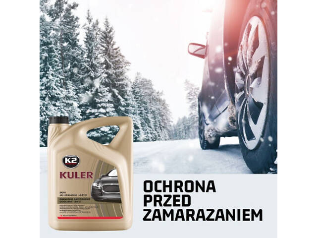 Антифриз K2 KULER -35°C 1л RED (T201C) - Фото 3