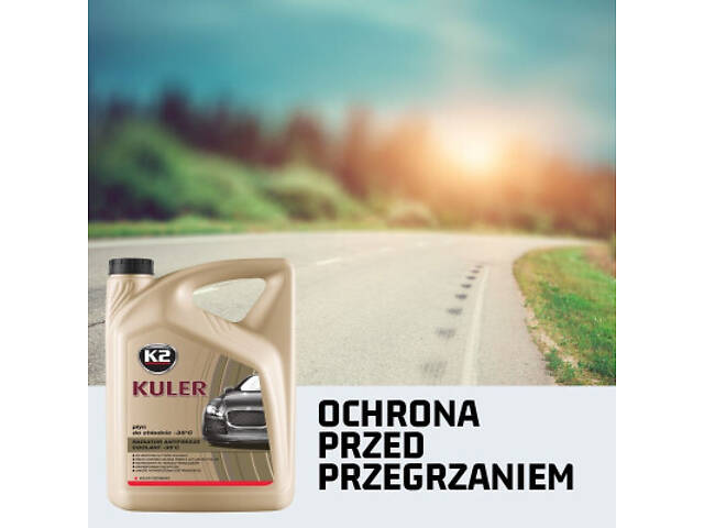 Антифриз K2 KULER -35°C 1л RED (T201C) - Фото 4