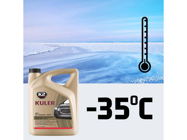 Антифриз K2 KULER -35°C 1л RED (T201C) - Фото 6