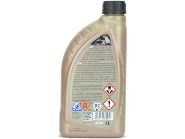 Антифриз K2 KULER -35°C 1л RED (T201C) - Фото 8