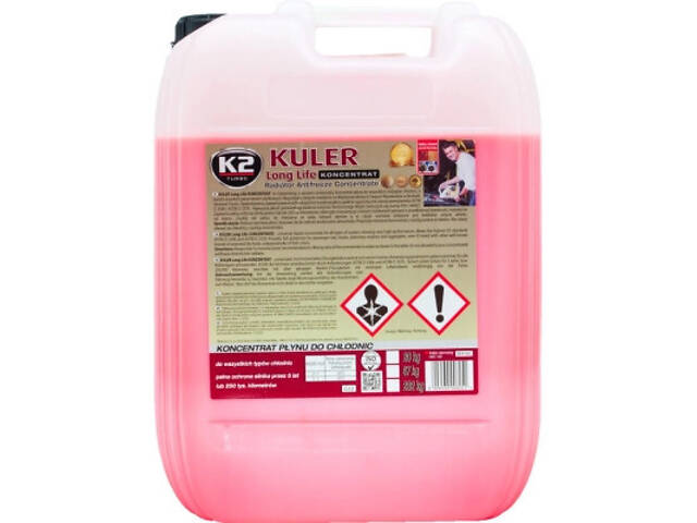 Антифриз K2 Kuler Long Life G12 червона концентрат 23 кг (W416C) - Фото 1