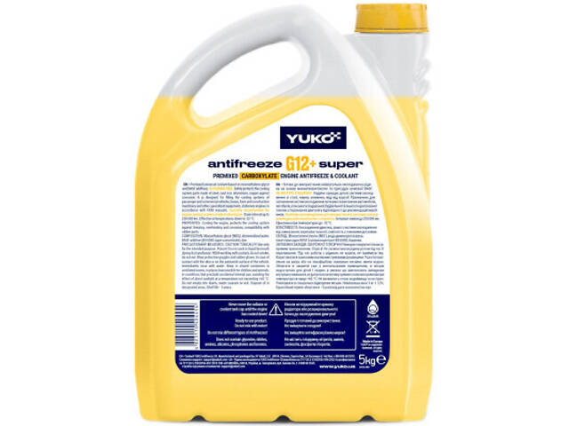Антифриз Yuko -32 Super G12+ жовтий. ПЕ кан.5л (5 кг.) (4823110404454) - Фото 2