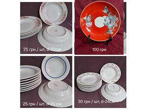 Антикварний посуд і предмети побуту