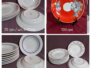 Антикварний посуд і предмети побуту