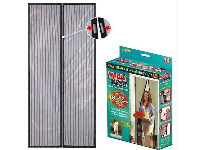 Антимоскітна сітка-штора на магнітах Magic Mesh - Фото 1