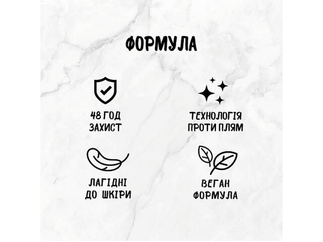 Антиперспірант Fa Fresh & Dry Зелений чай 150 мл (9000100936125) - Фото 2