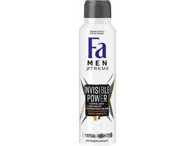 Антиперспірант Fa Men Xtreme Invisible Power 150 мл (9000100760546) - Фото 1