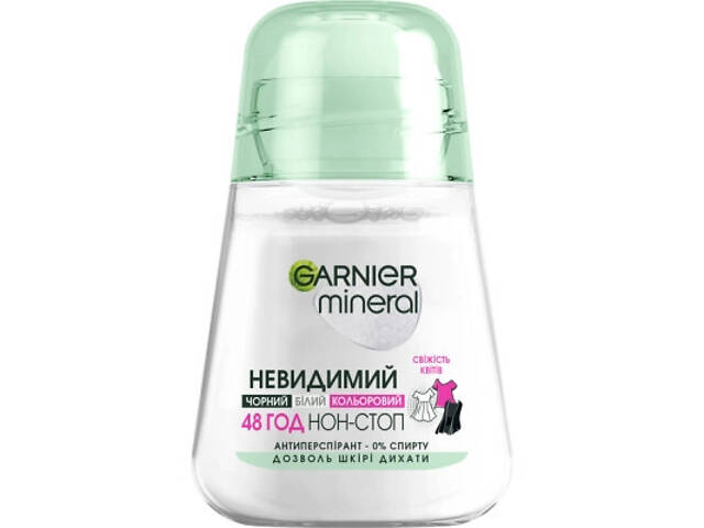 Антиперспірант Garnier Mineral Невидимий Свіжість Квітів роликовий 50 мл (3600541448148) - Фото 1