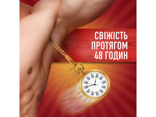 Антиперспірант Old Spice White Water 70 мл (5000174917710) - Фото 2