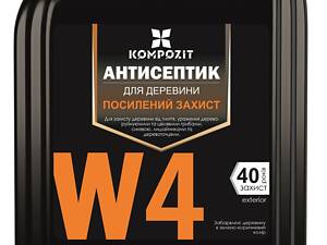 Антисептик для усиленной защиты W4 Kompozit®, 1 л