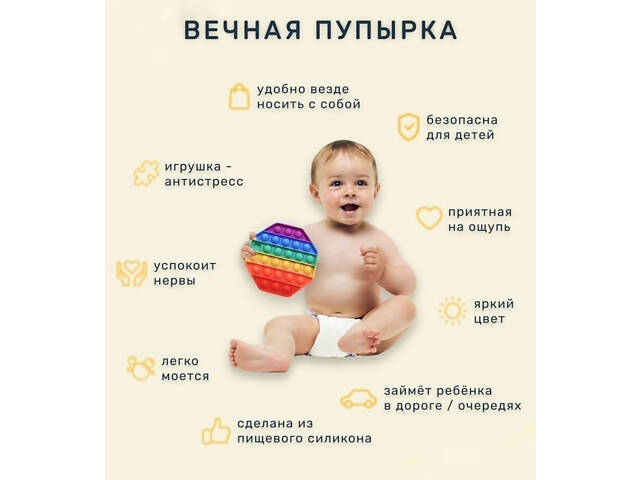 Антистресс игрушка Pop It Синий круг пупырка 5084 - Фото 7