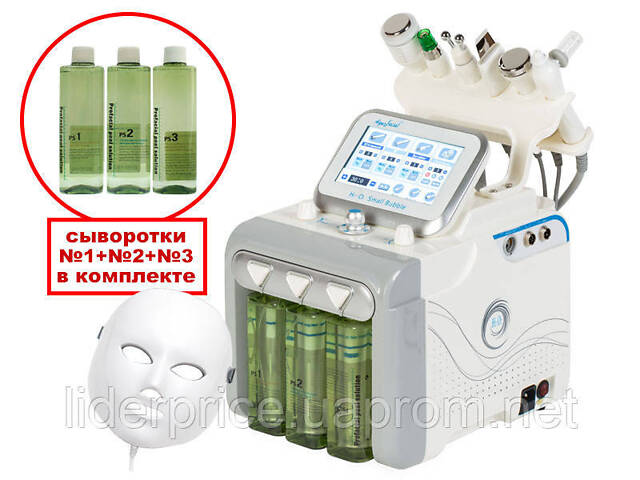 Апарат для гидропилинга AquaFacial 8-в-1 мод. 254, Оригінал! - Фото 8