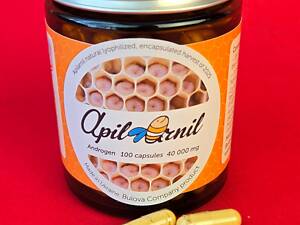 Апіларніл капсульований 40000 мг