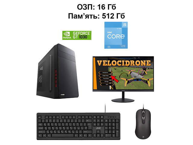 Апаратна частина для нав. каб. “Захист України”(педагогічного працівника), покращений, Velocidrone - Фото 1