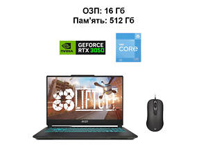 Аппаратная часть для учеб. каб. «Защита Украины» (для педагогичного работника), RTX 3050, улучшенный, Liftoff