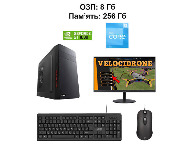 Апаратна частина для нав. каб. “Захист України” (для здобувача освіти) , Velocidrone - Фото 1