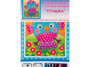 Аплікація з паєток 1 Вересня Пташка 954587 17,1х30,3 см