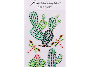Аппликация из страз самоклеющихся Santi Trendy Cactus 742536 9.5х5 см