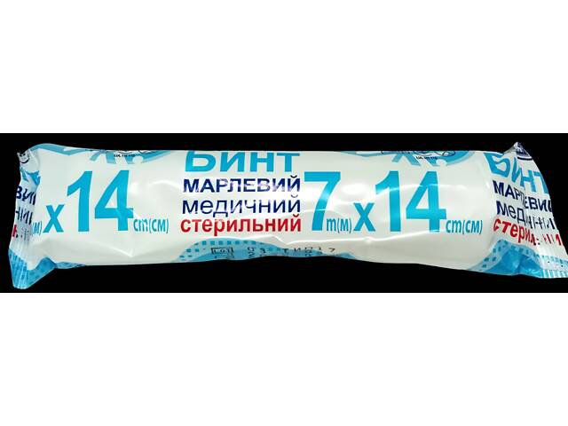Аптечка военная IFAK 2 PRO-Aptechka (SICH-Турникет 2 шт) - Фото 14
