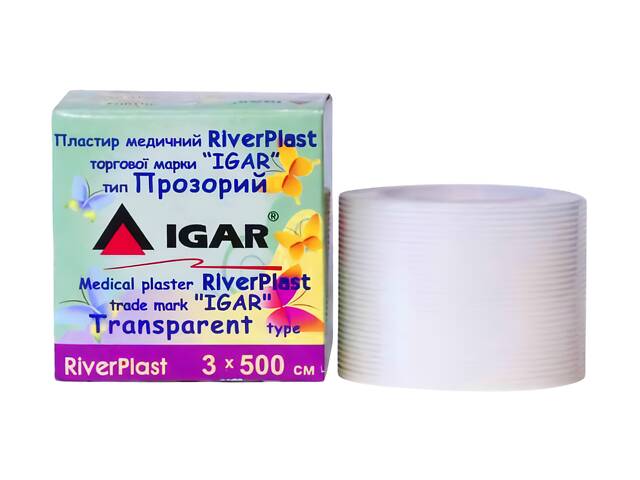 Аптечка военная IFAK 2 PRO-Aptechka (SICH-Турникет 2 шт) - Фото 21