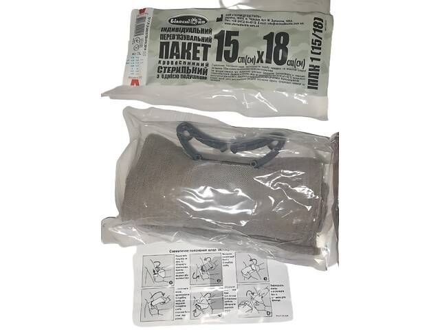 Аптечка военная MARCH IFAK Resupply PRO-Aptechka (SICH-Турникет) - Фото 32