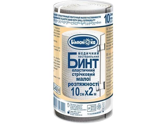 Аптечка военная MARCH IFAK Resupply PRO-Aptechka (SICH-Турникет) - Фото 9