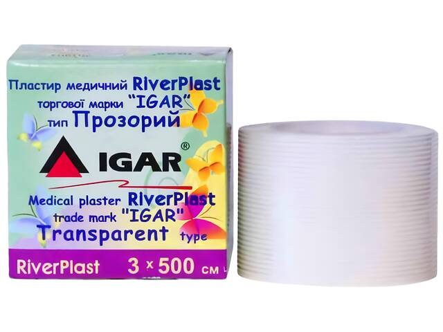 Аптечка военная MARCH IFAK Resupply PRO-Aptechka (SICH-Турникет) - Фото 35