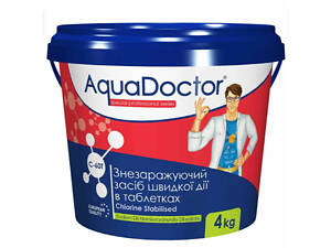 AquaDoctor C-60T дезинфектант на основе хлора быстрого действия.