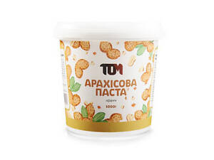 Арахісова Паста (1 kg, кранч)