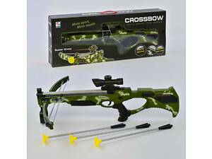 Арбалет з оптичним прицілом (ZY 1908 А)