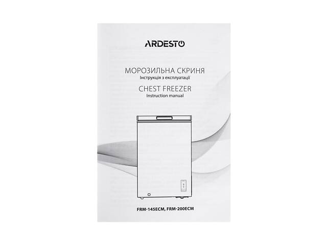 ARDESTO Морозильна ла́рі FRM-145MCH - Фото 9