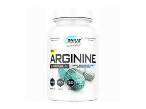 Arginine (90 caps)